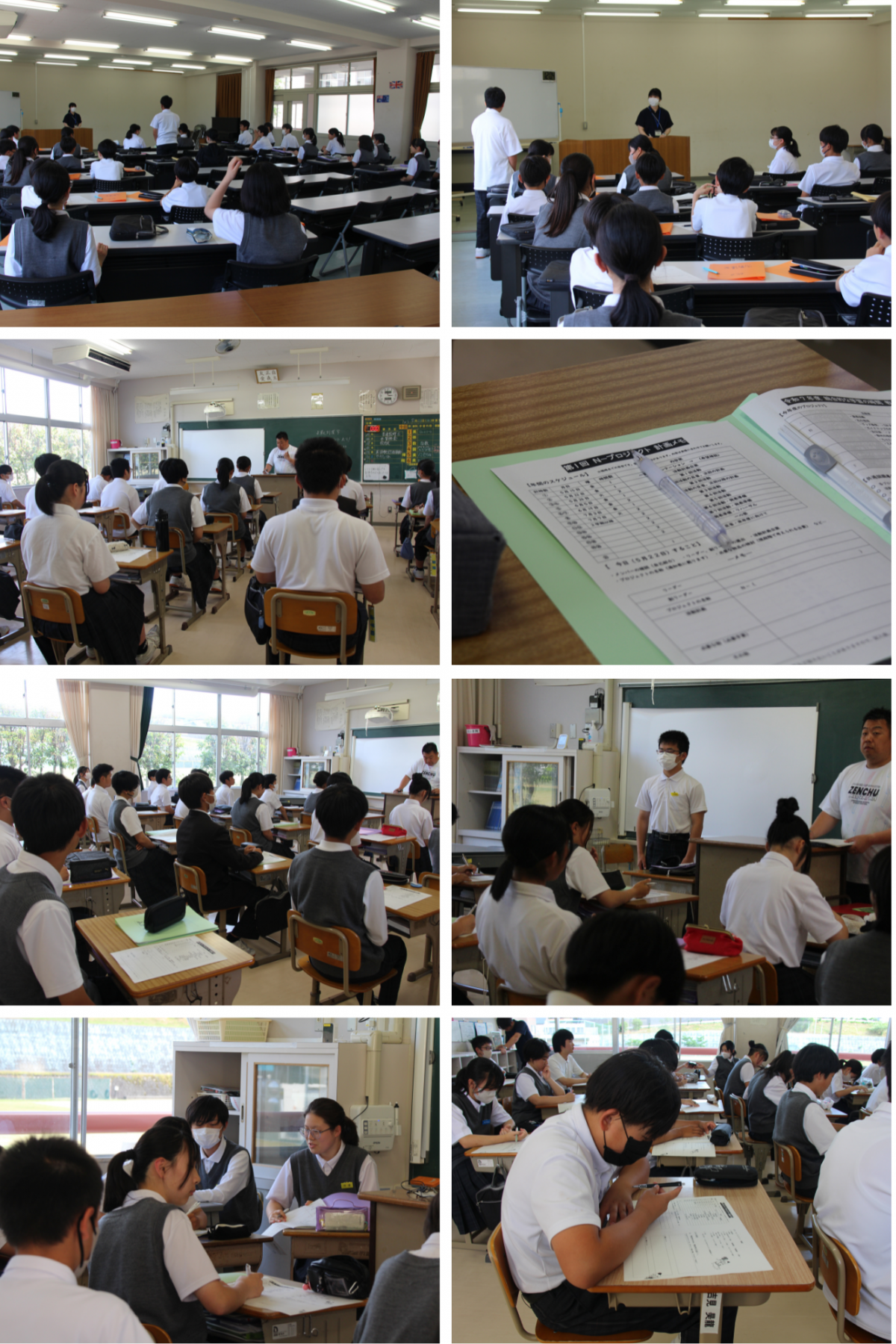 npuro2