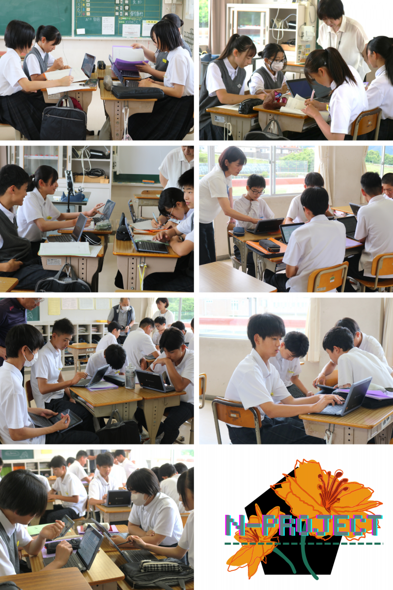 市総体報告会