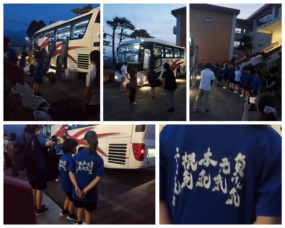 Blue and White Surf Sport Photo Collage (5)