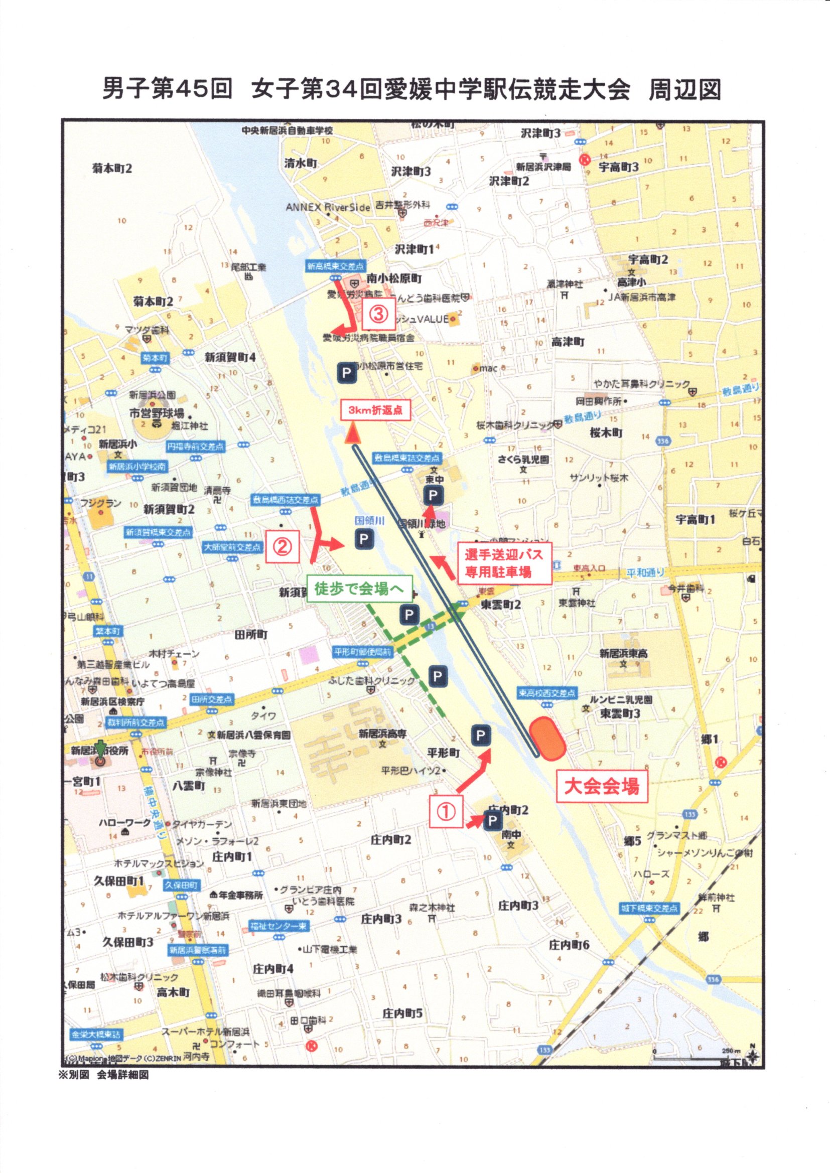 img20251115_08171752