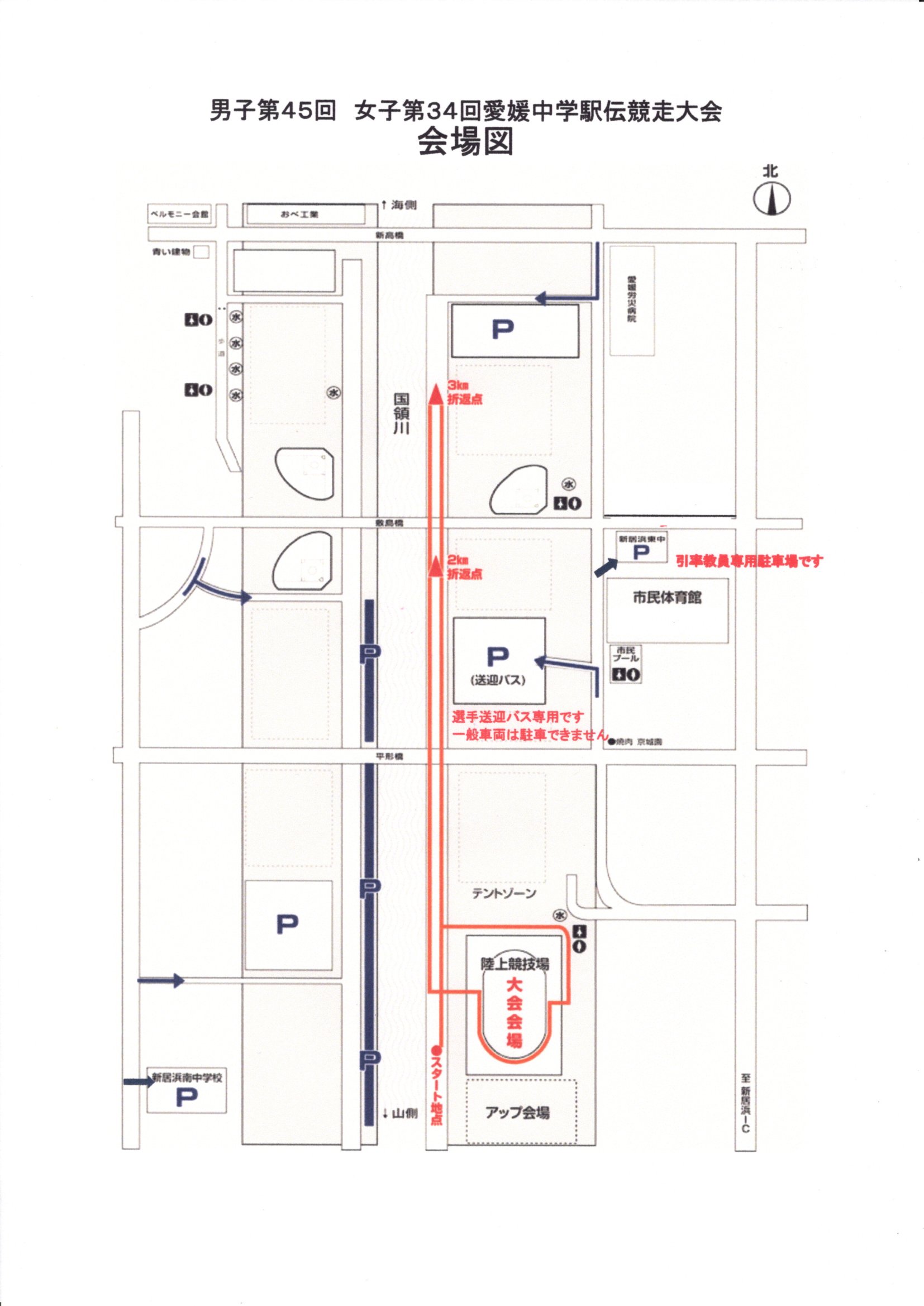 img20251115_08210815